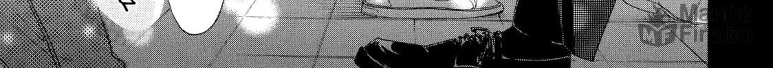 Read Ran the Peerless Beauty chapter 9 image 5 on Lezhin