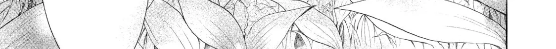 Read Ran the Peerless Beauty chapter 9 image 61 on Lezhin