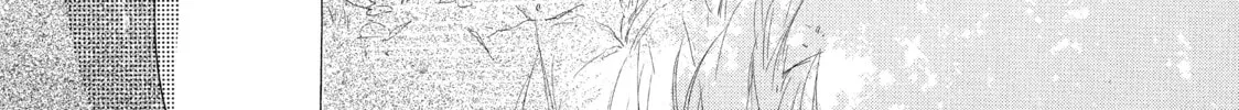 Read Ran the Peerless Beauty chapter 9 image 73 on Lezhin