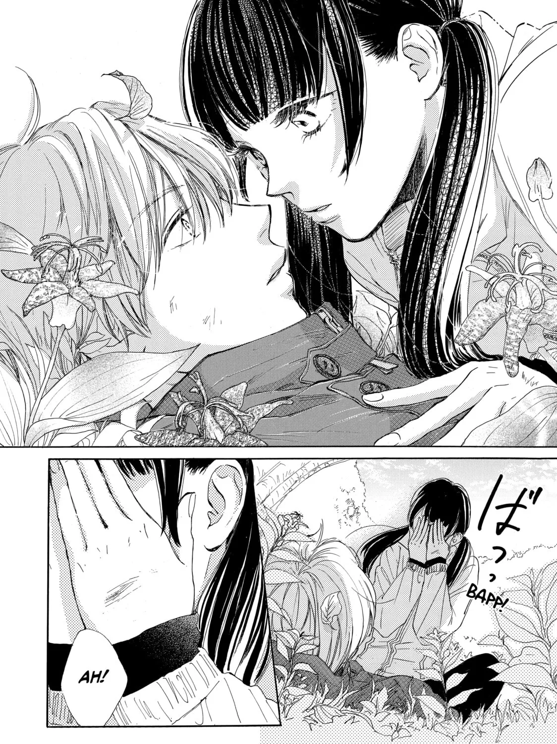 Read Ran the Peerless Beauty chapter 9 image 74 on Lezhin