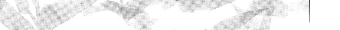 Read Ran the Peerless Beauty chapter 9 image 81 on Lezhin