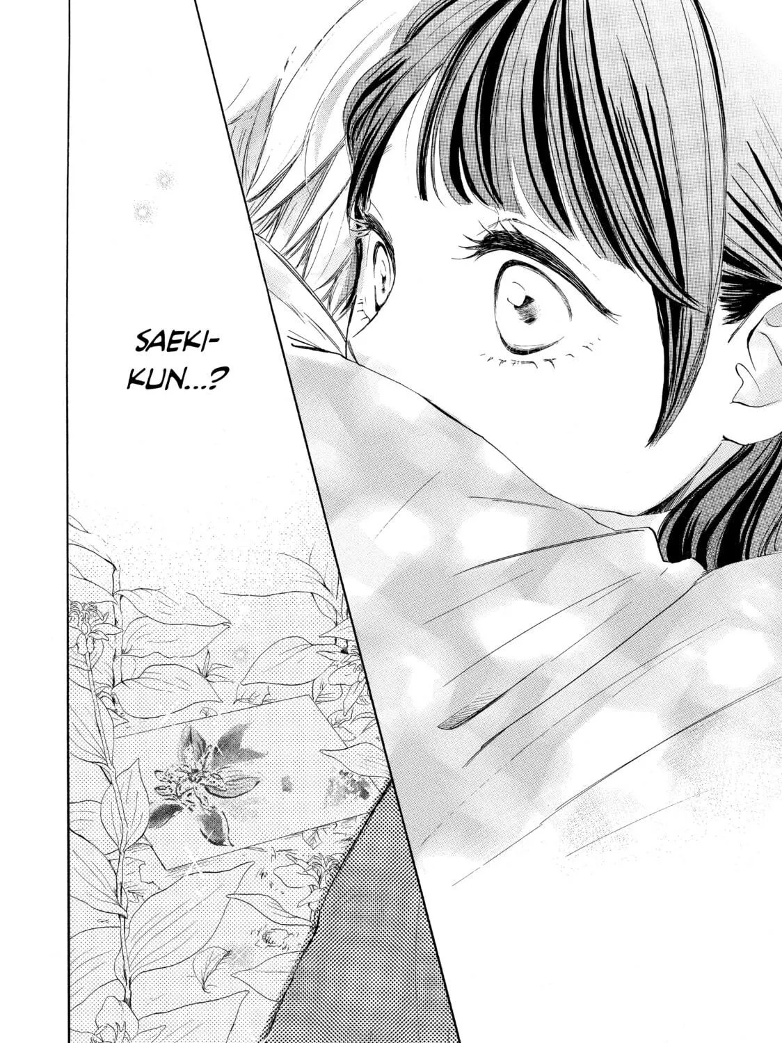 Read Ran the Peerless Beauty chapter 9 image 82 on Lezhin