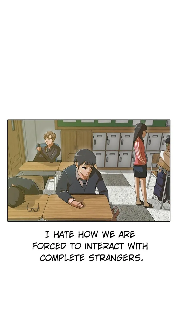 Read Random Chat chapter 1 image 1 on Lezhin