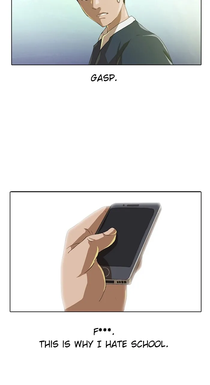 Read Random Chat chapter 1 image 10 on Lezhin