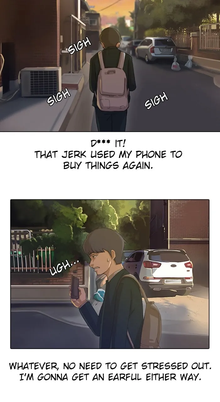 Read Random Chat chapter 1 image 12 on Lezhin