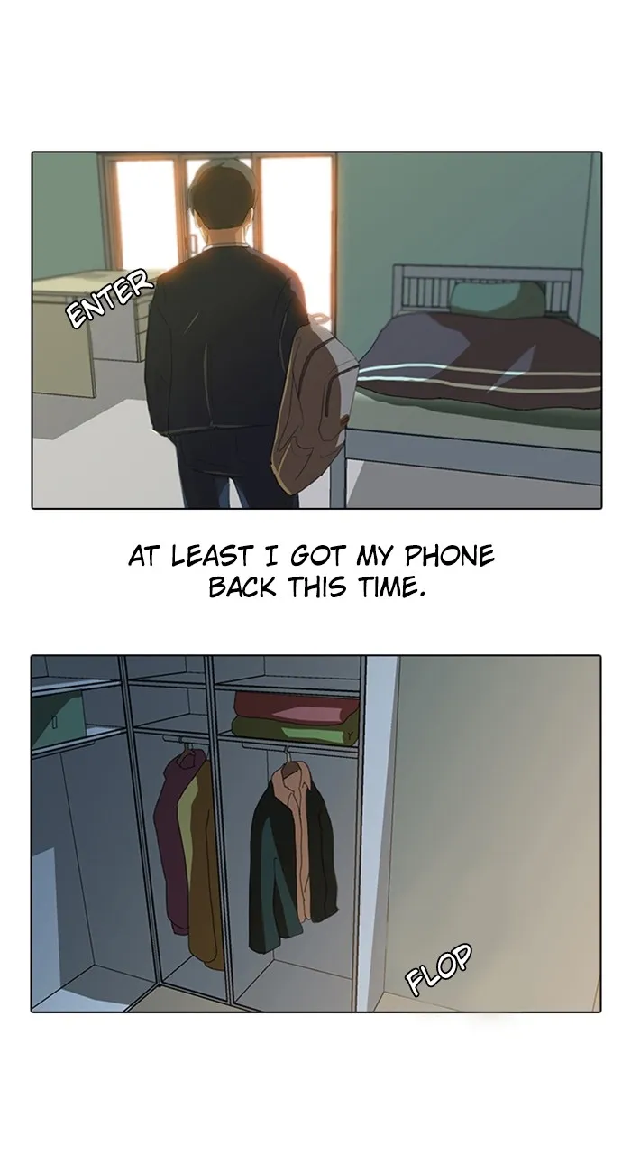 Read Random Chat chapter 1 image 14 on Lezhin