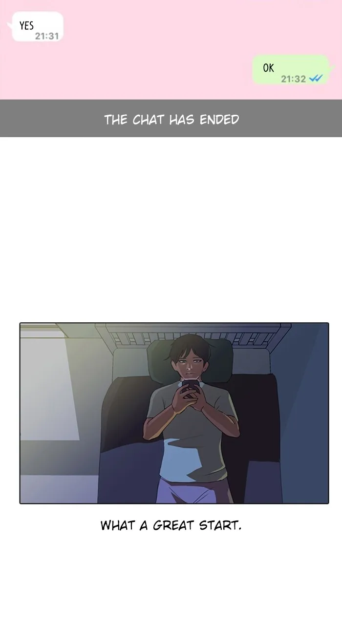 Read Random Chat chapter 1 image 17 on Lezhin