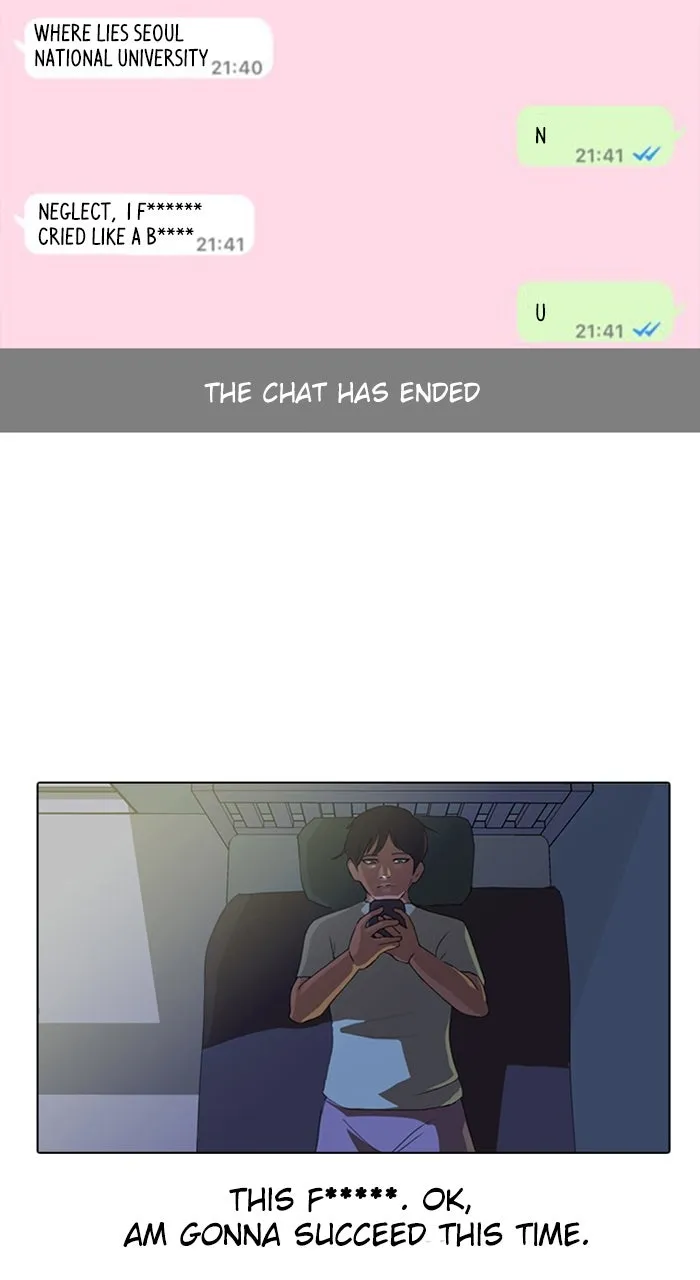 Read Random Chat chapter 1 image 19 on Lezhin