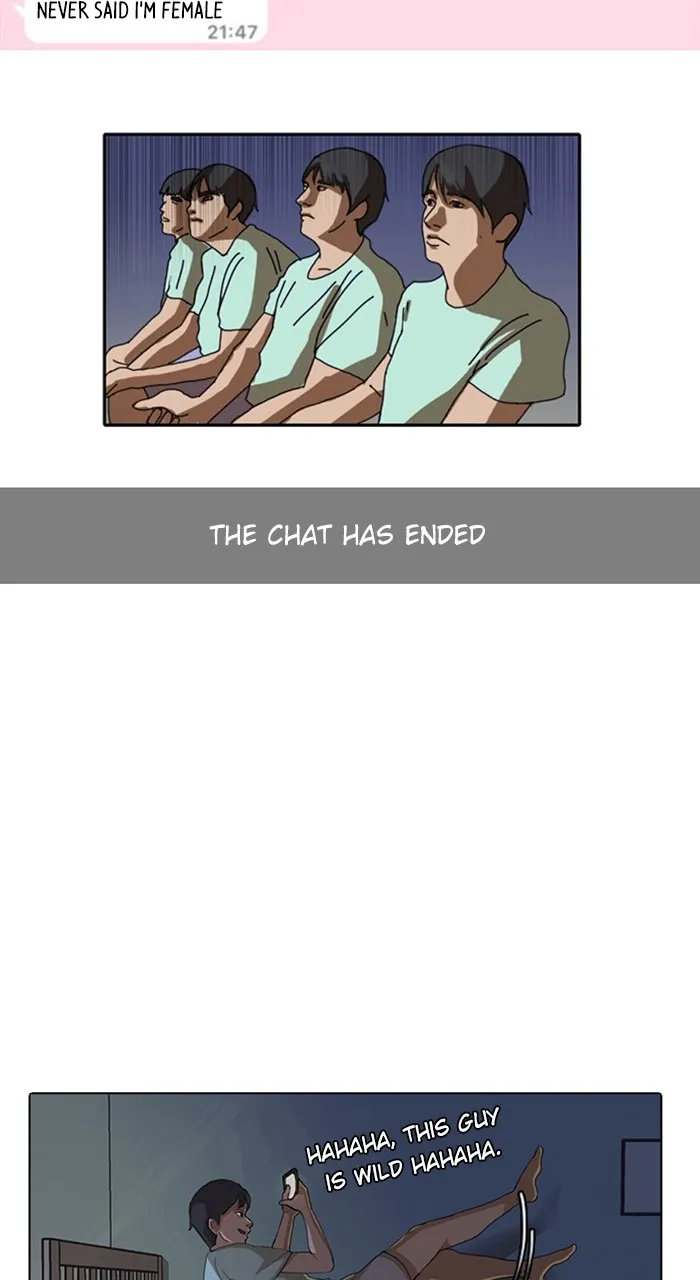 Read Random Chat chapter 1 image 23 on Lezhin