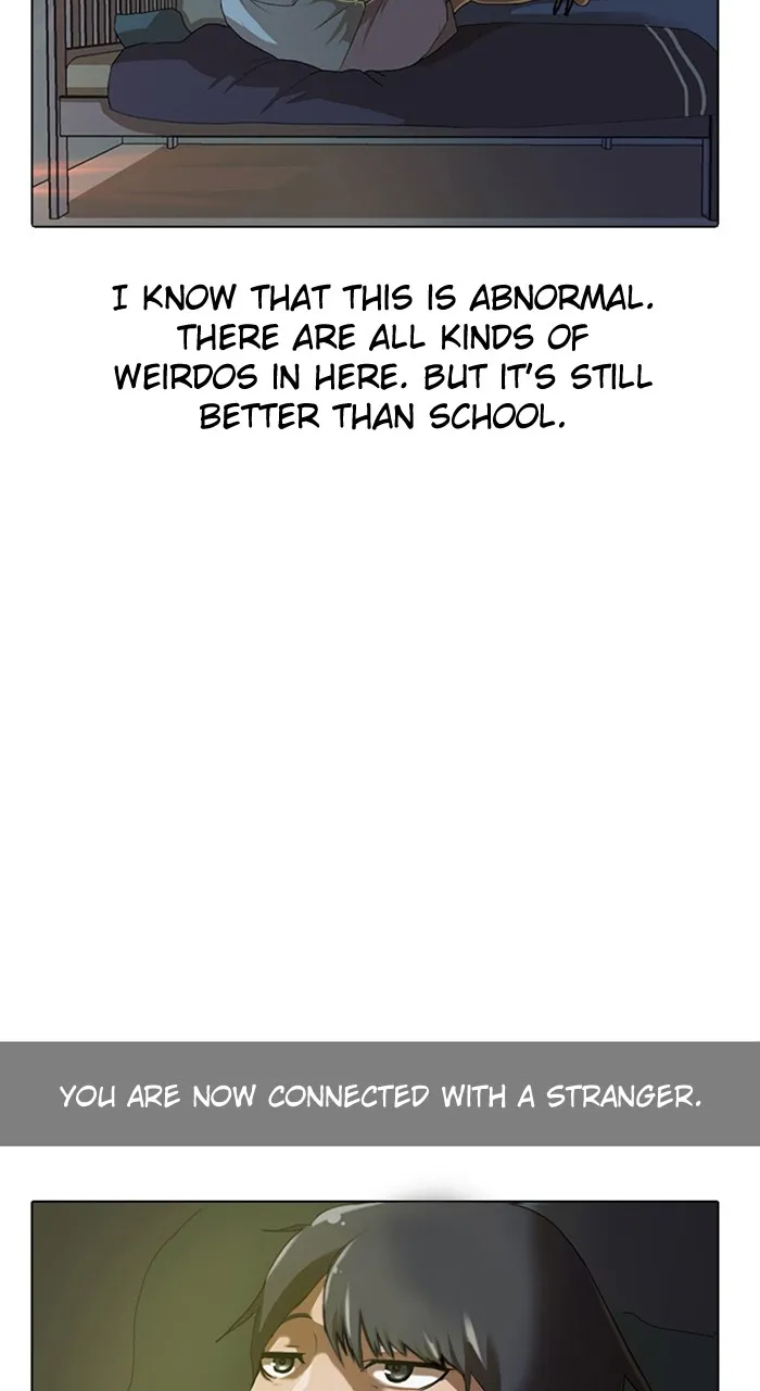 Read Random Chat chapter 1 image 24 on Lezhin