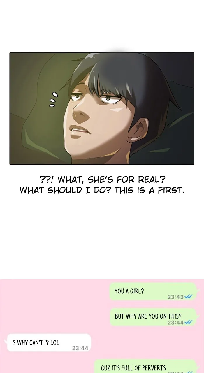 Read Random Chat chapter 1 image 26 on Lezhin