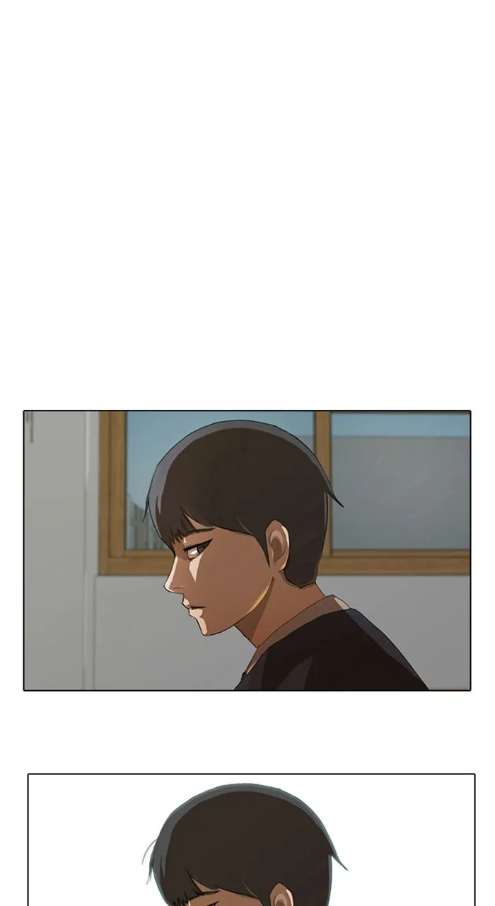 Read Random Chat chapter 1 image 3 on Lezhin