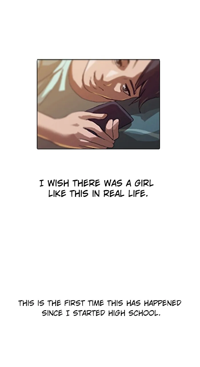 Read Random Chat chapter 1 image 30 on Lezhin