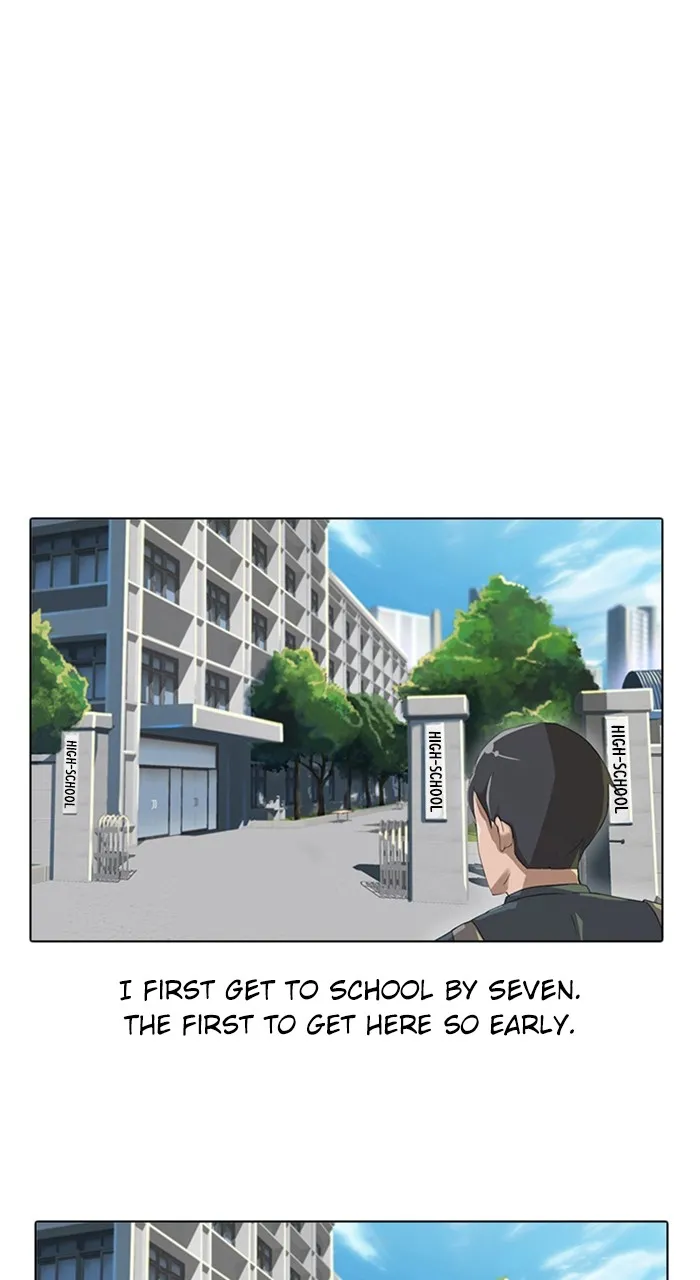 Read Random Chat chapter 1 image 35 on Lezhin