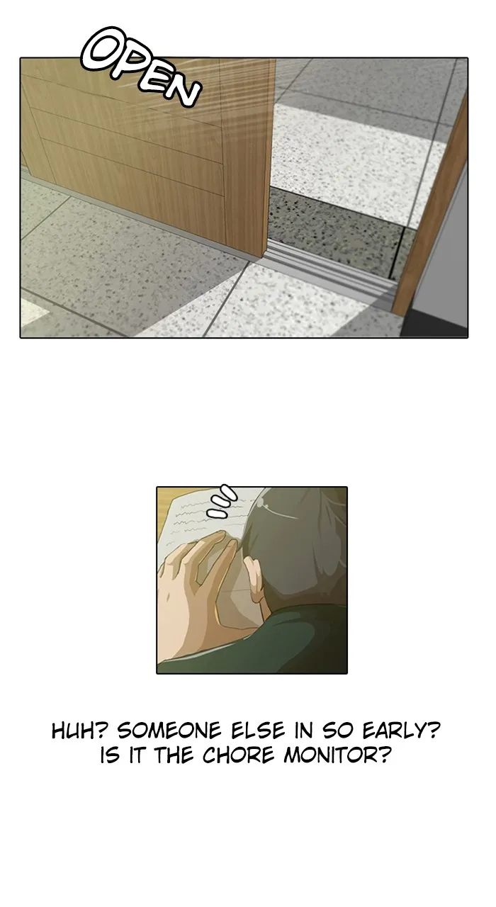 Read Random Chat chapter 1 image 39 on Lezhin