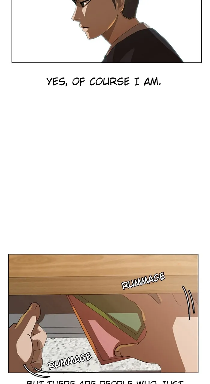 Read Random Chat chapter 1 image 4 on Lezhin