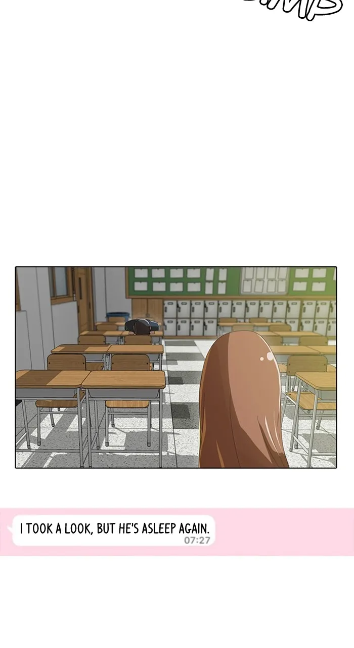 Read Random Chat chapter 1 image 51 on Lezhin