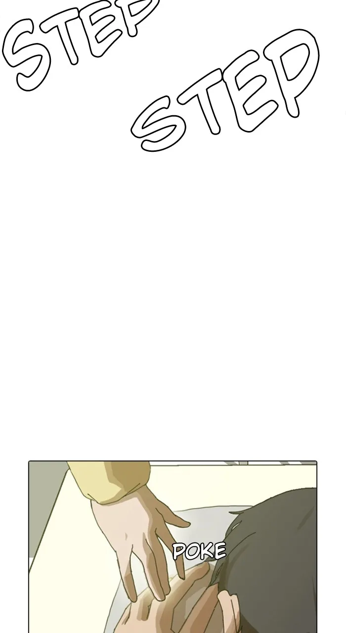 Read Random Chat chapter 1 image 55 on Lezhin
