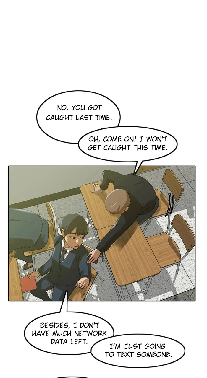 Read Random Chat chapter 1 image 6 on Lezhin