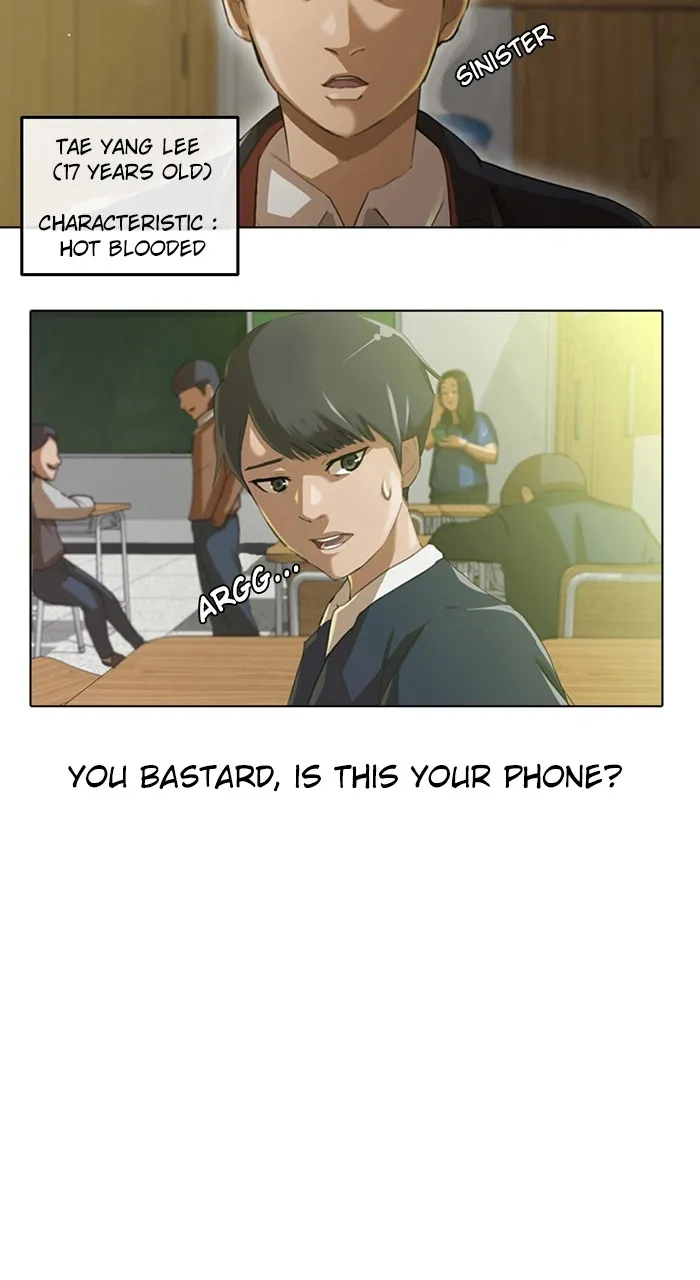 Read Random Chat chapter 1 image 8 on Lezhin