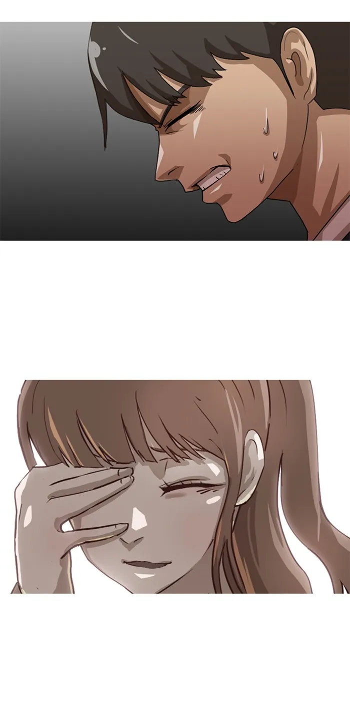 Read Random Chat chapter 10 image 0 on Lezhin