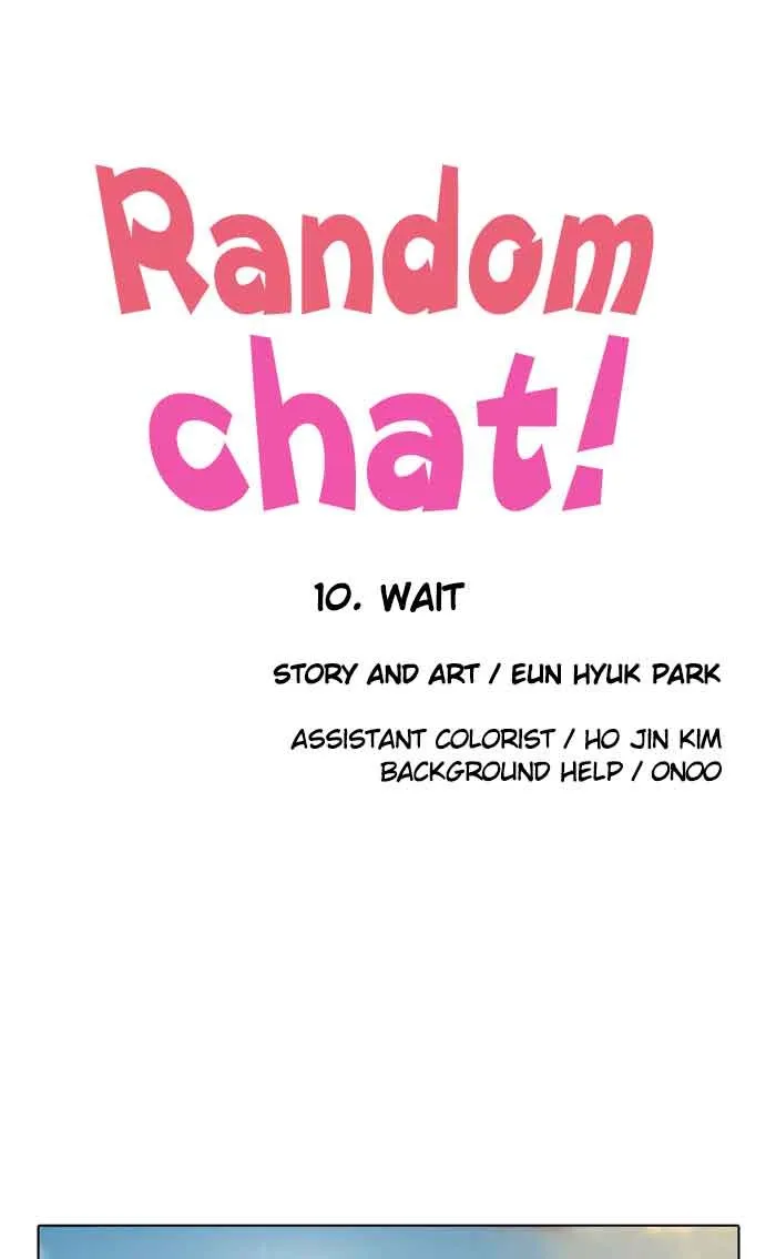 Read Random Chat chapter 10 image 2 on Lezhin
