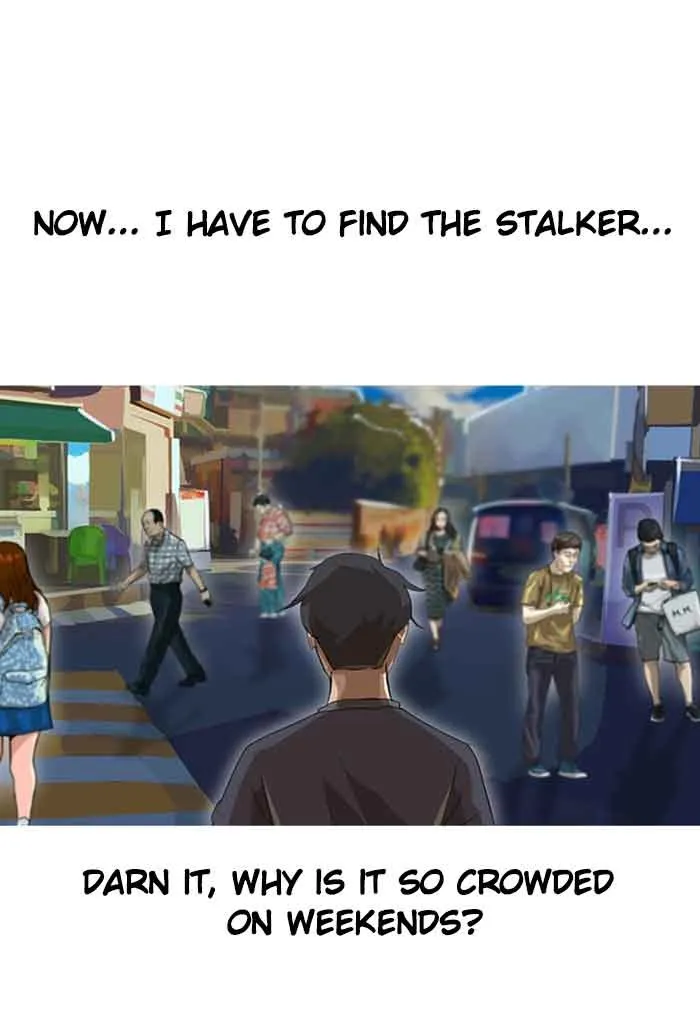 Read Random Chat chapter 10 image 34 on Lezhin