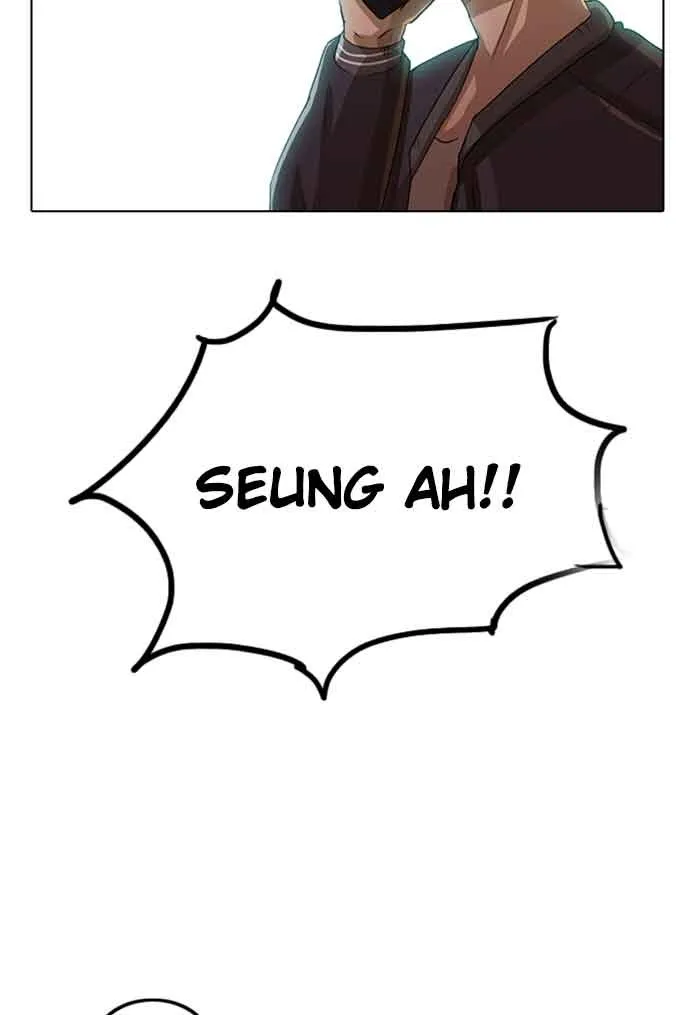 Read Random Chat chapter 10 image 41 on Lezhin