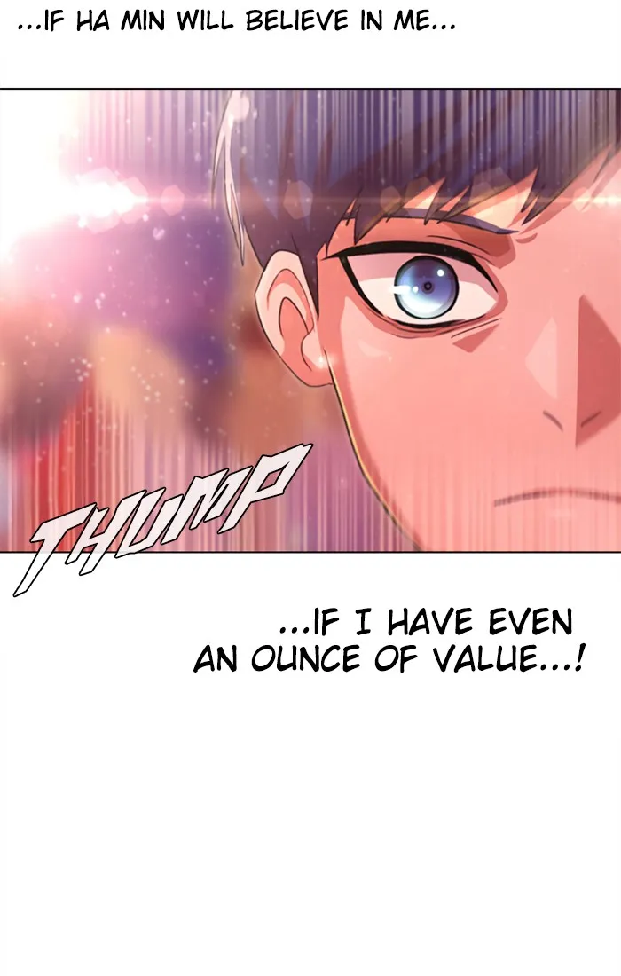 Read Random Chat chapter 100 image 1 on Lezhin