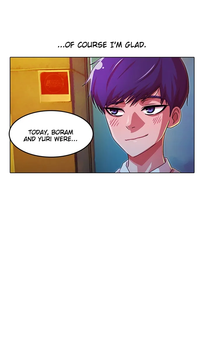 Read Random Chat chapter 100 image 111 on Lezhin