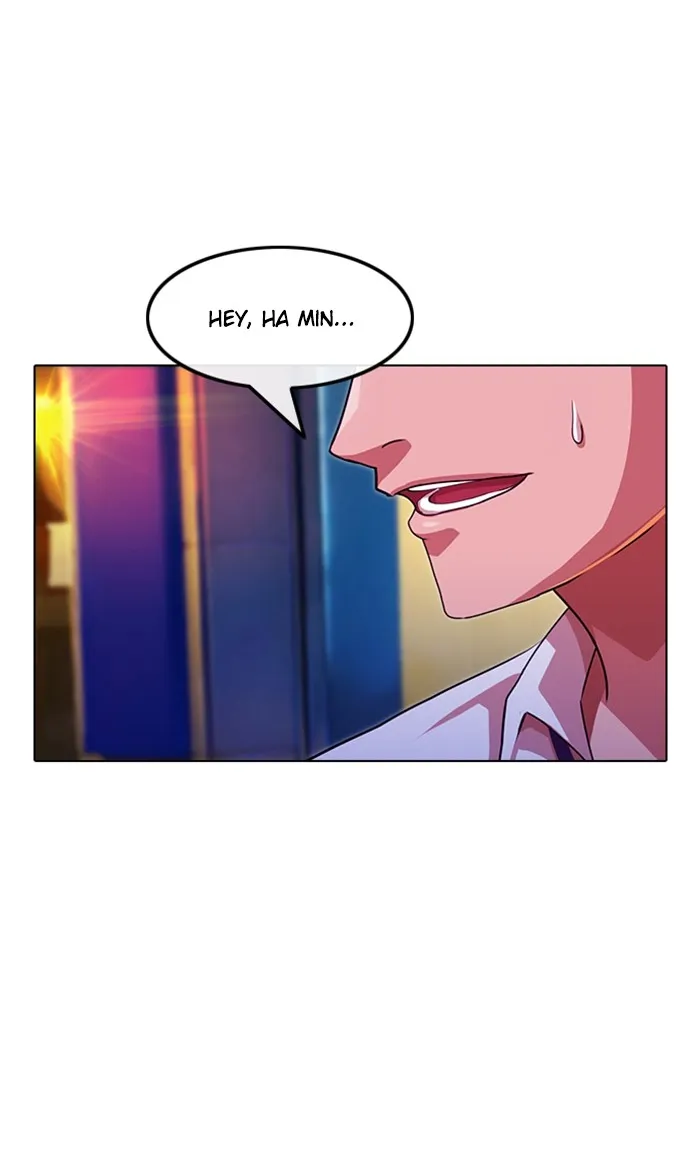 Read Random Chat chapter 100 image 117 on Lezhin