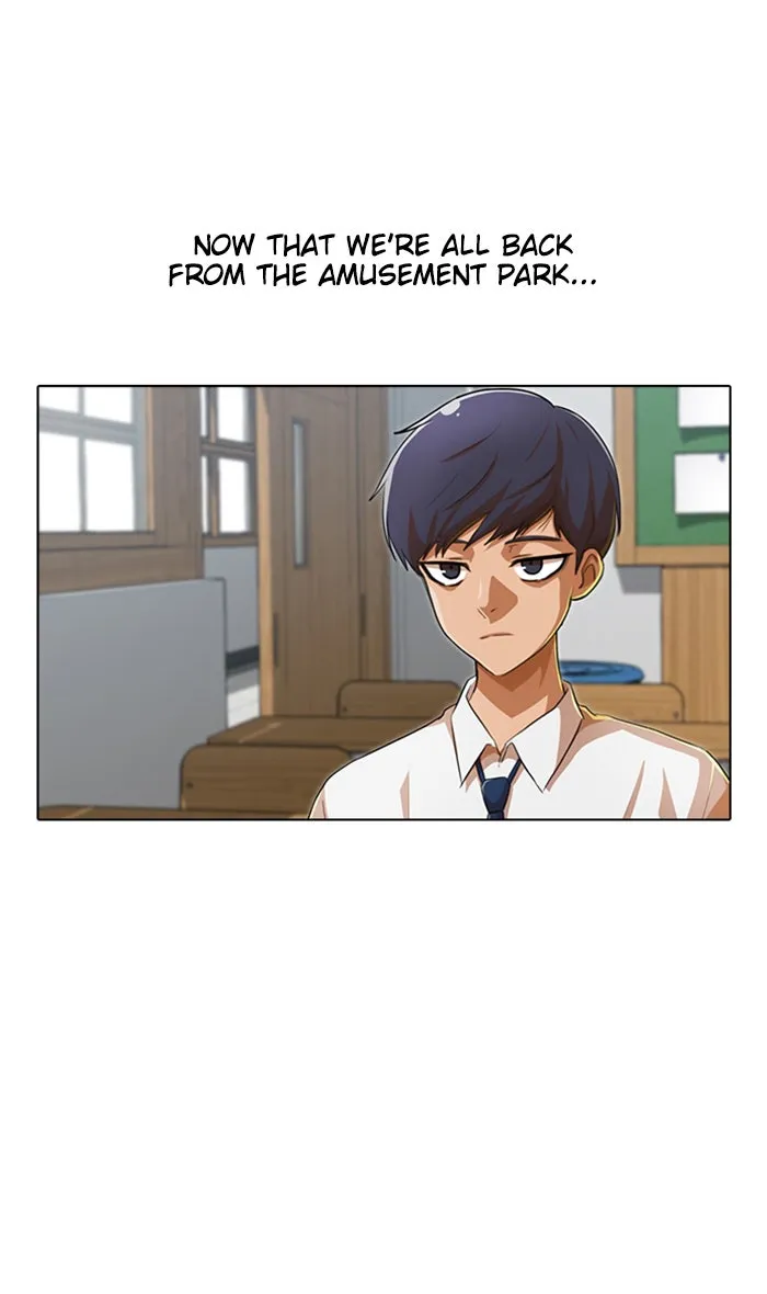 Read Random Chat chapter 100 image 12 on Lezhin