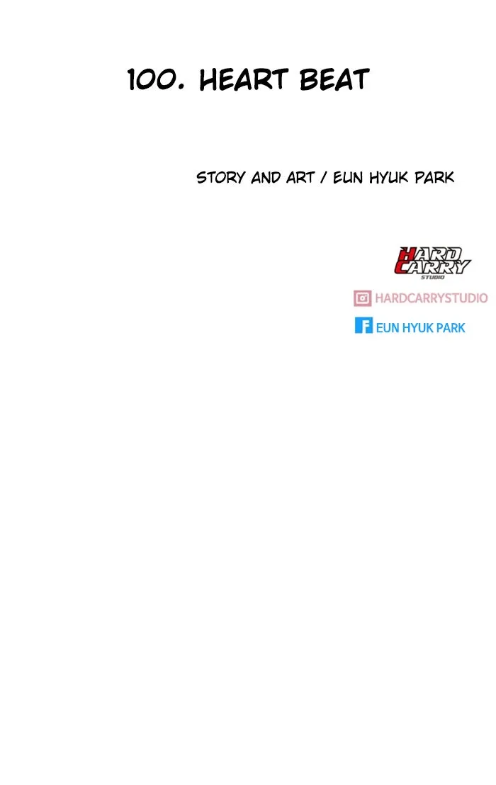 Read Random Chat chapter 100 image 140 on Lezhin