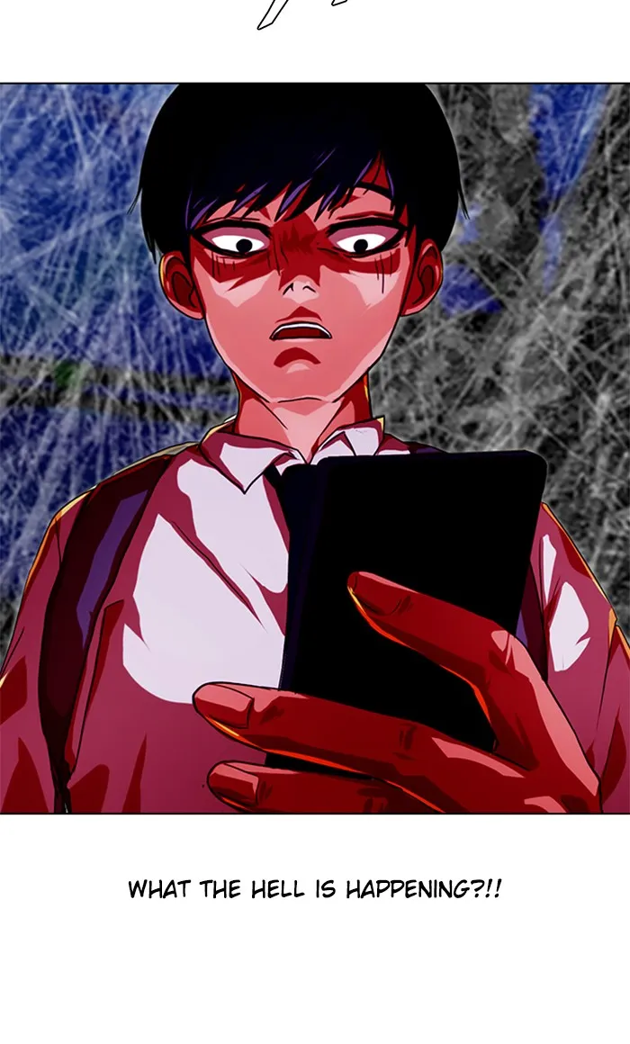 Read Random Chat chapter 100 image 152 on Lezhin