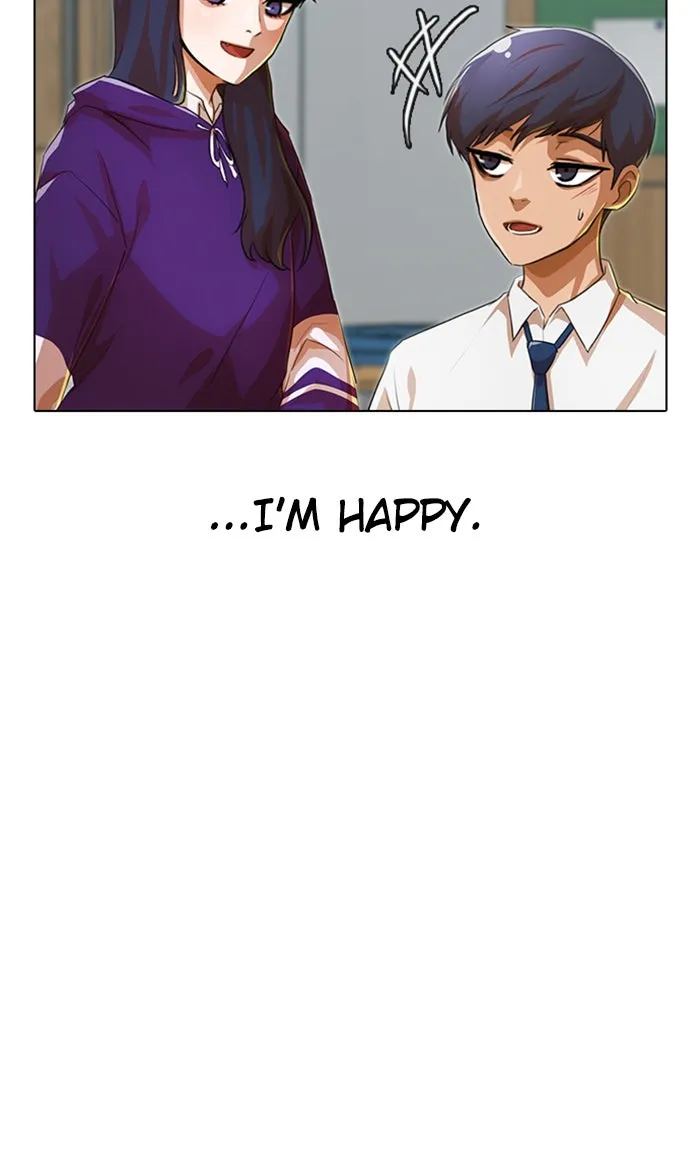 Read Random Chat chapter 100 image 33 on Lezhin