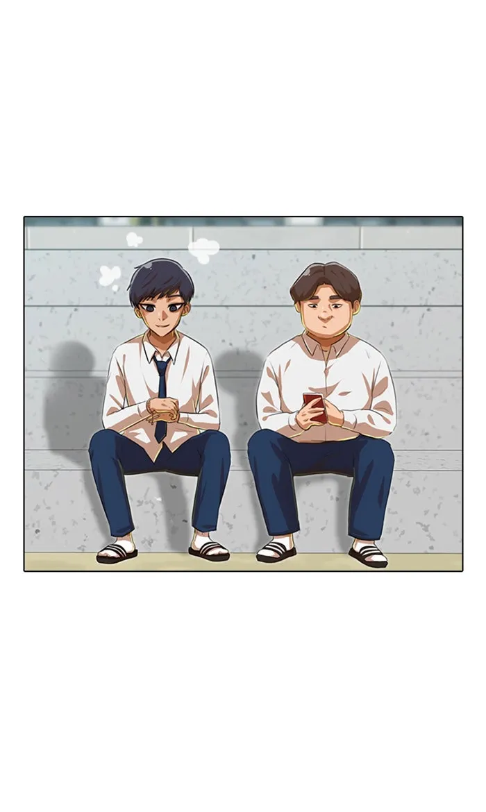 Read Random Chat chapter 100 image 35 on Lezhin