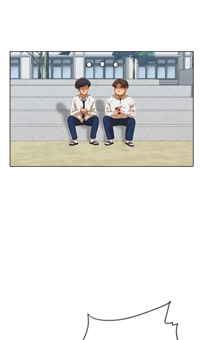Read Random Chat chapter 100 image 41 on Lezhin