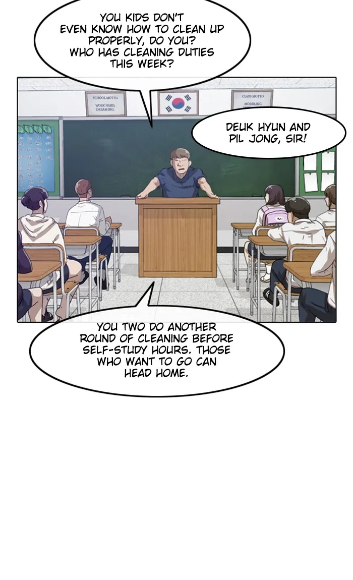 Read Random Chat chapter 100 image 92 on Lezhin
