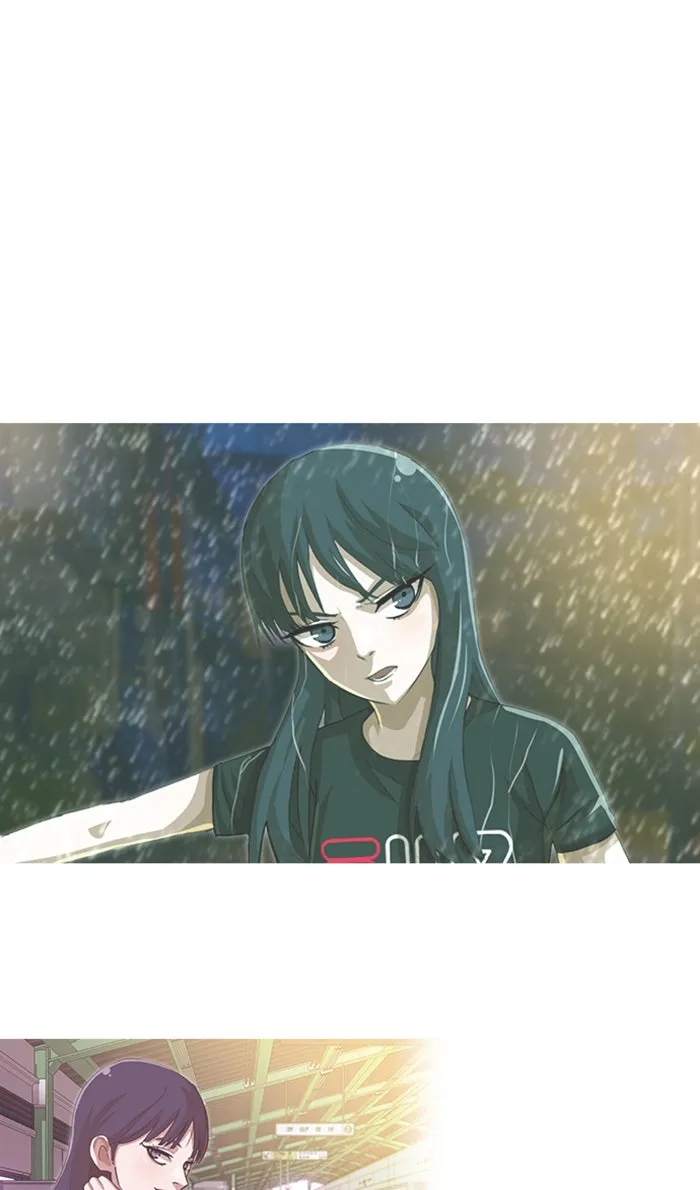 Read Random Chat chapter 102 image 107 on Lezhin