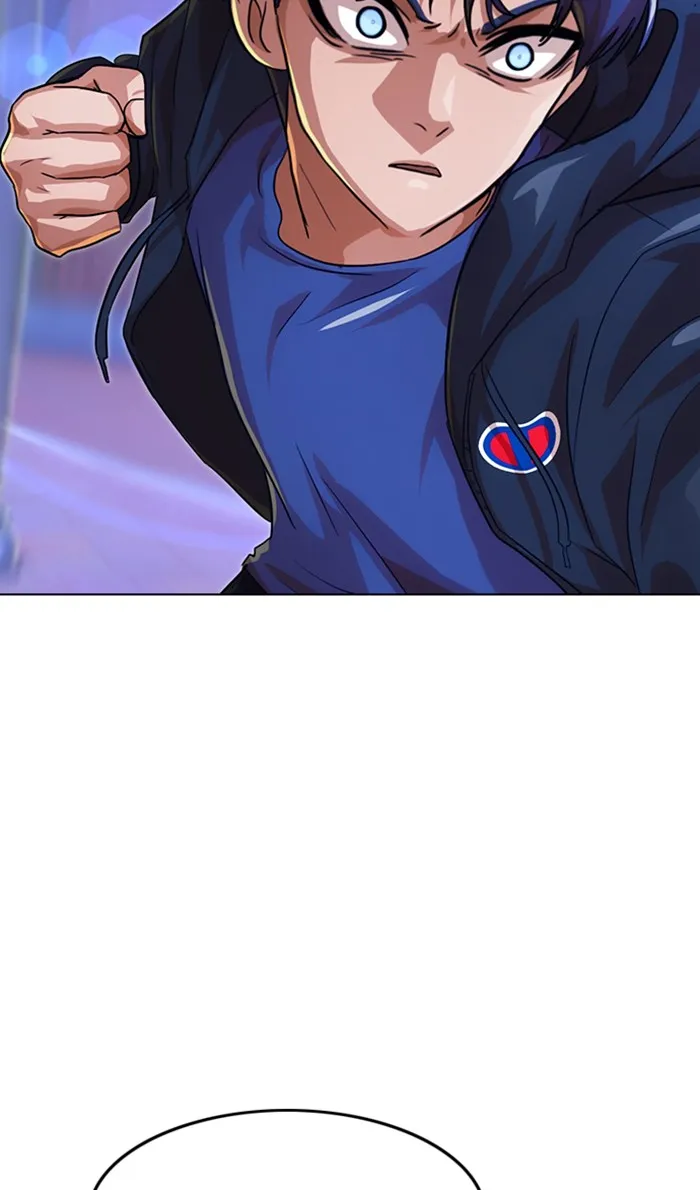 Read Random Chat chapter 102 image 120 on Lezhin