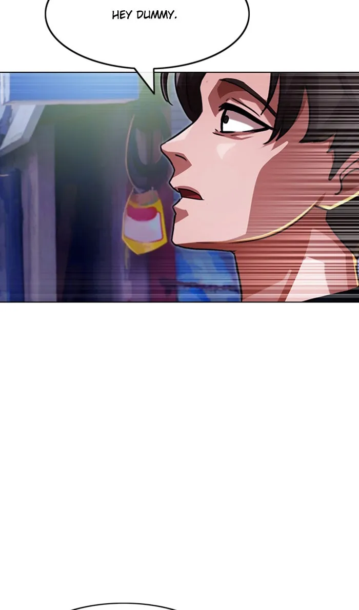 Read Random Chat chapter 102 image 121 on Lezhin
