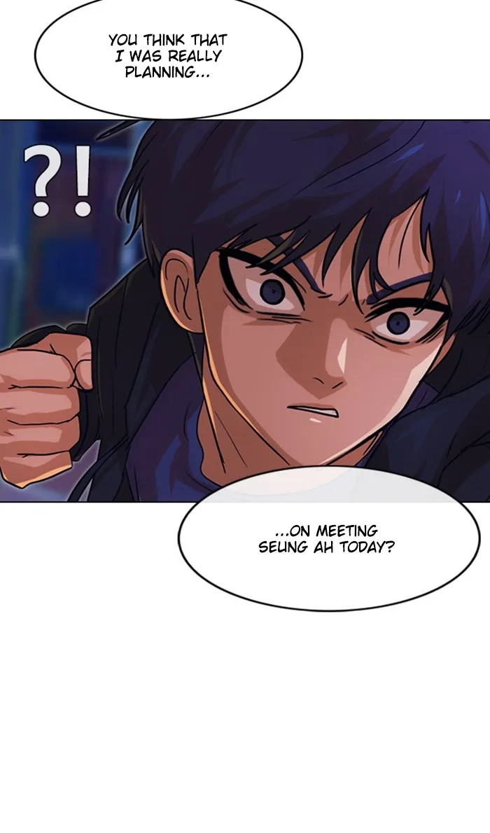 Read Random Chat chapter 102 image 122 on Lezhin