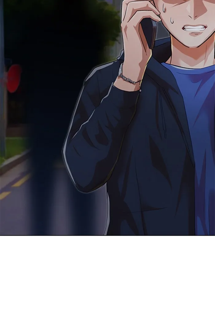 Read Random Chat chapter 102 image 14 on Lezhin