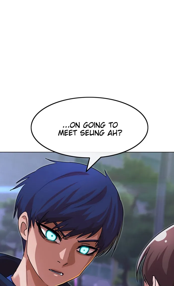 Read Random Chat chapter 102 image 141 on Lezhin