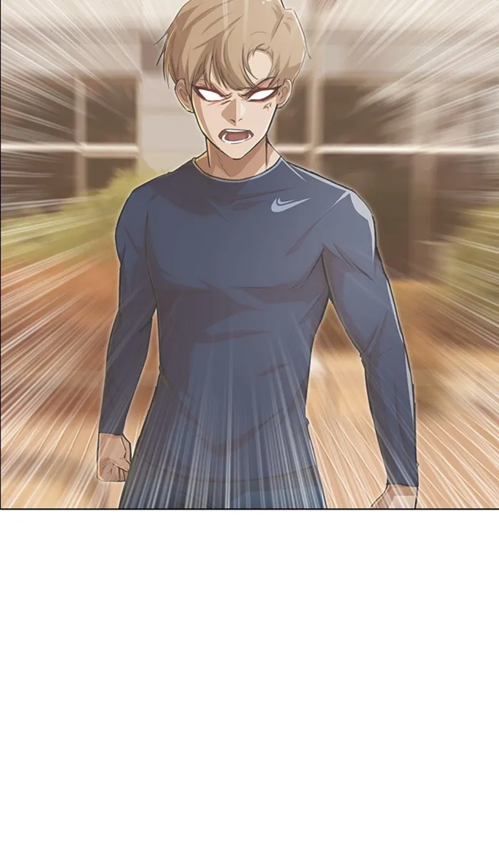 Read Random Chat chapter 102 image 31 on Lezhin