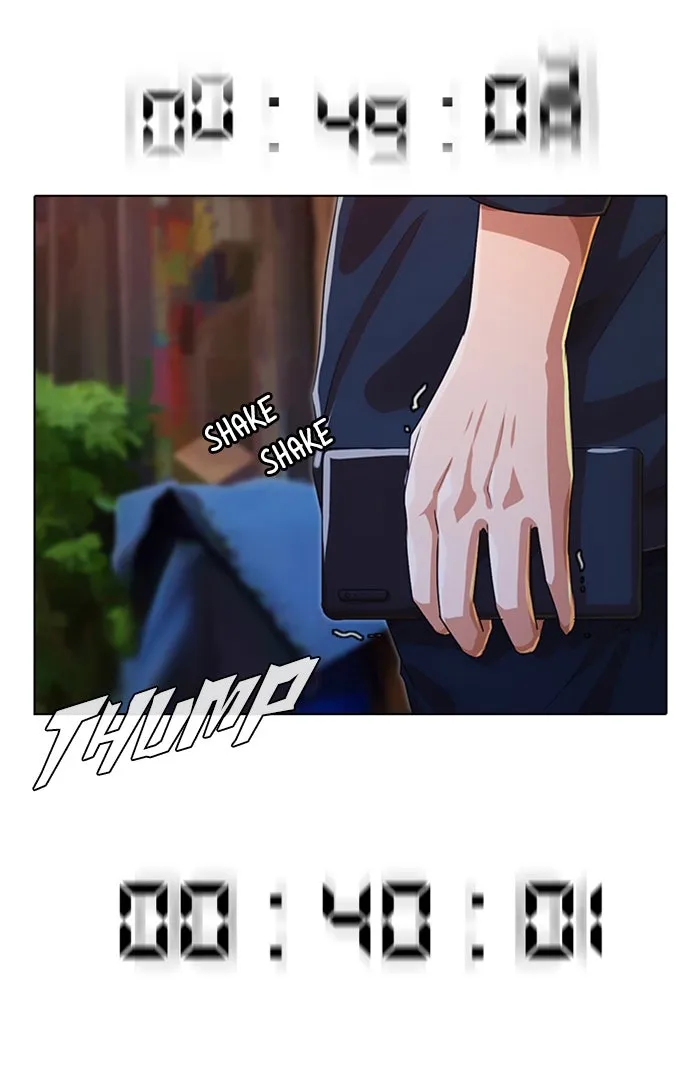 Read Random Chat chapter 102 image 4 on Lezhin