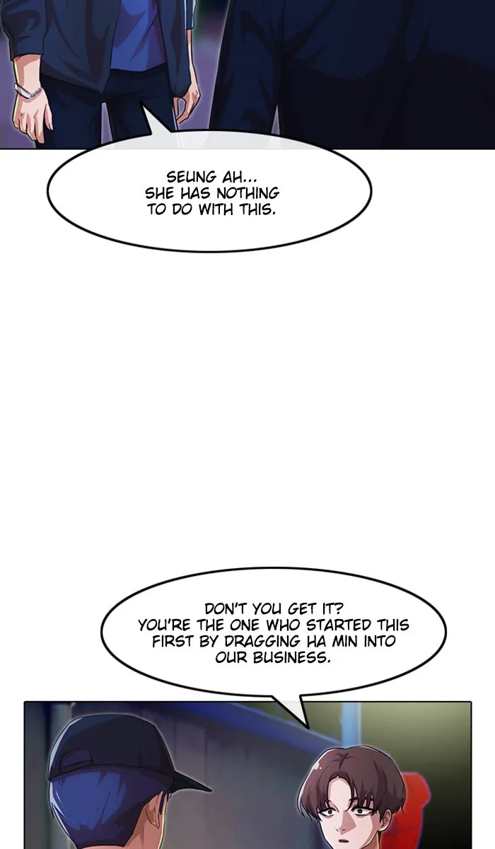Read Random Chat chapter 102 image 50 on Lezhin