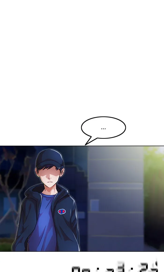 Read Random Chat chapter 102 image 61 on Lezhin