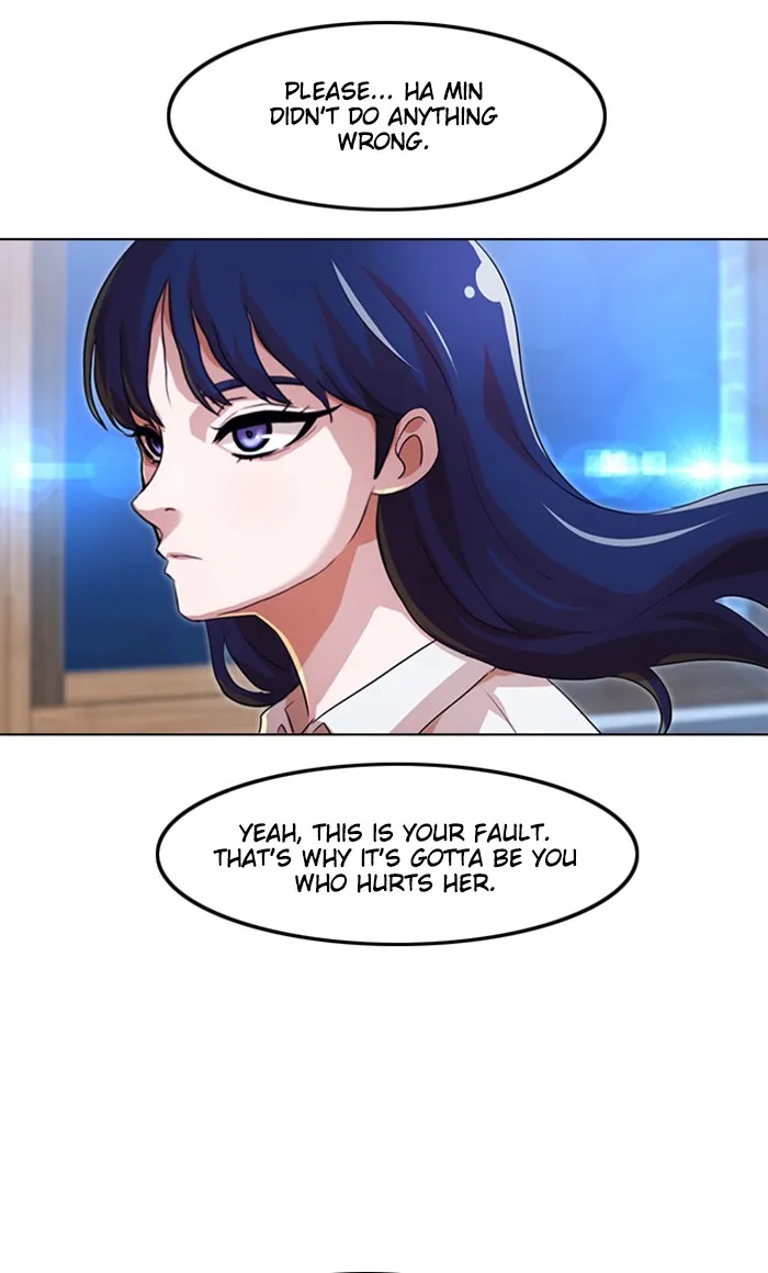 Read Random Chat chapter 102 image 79 on Lezhin