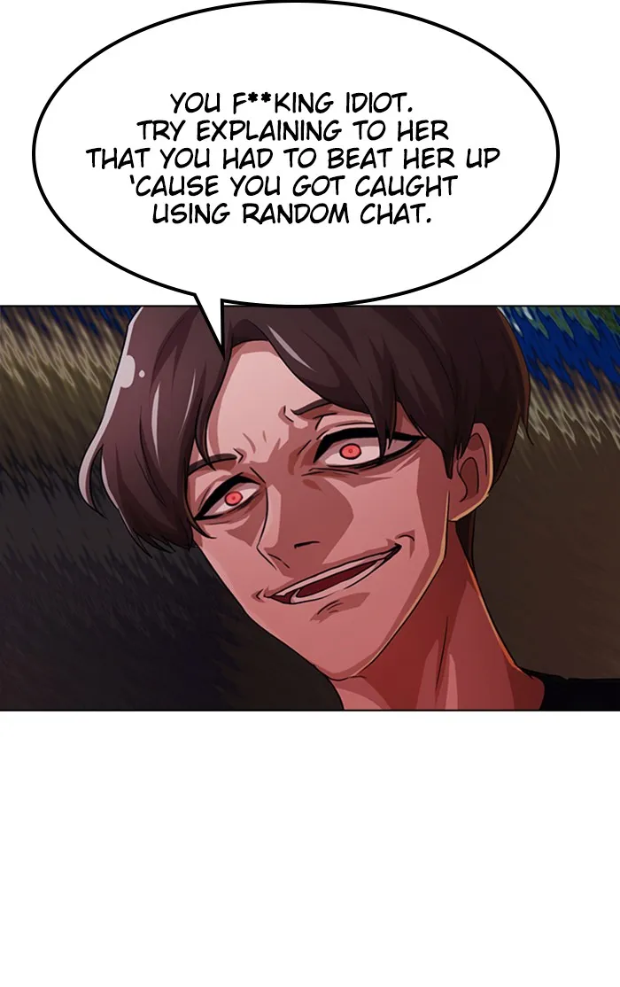 Read Random Chat chapter 102 image 80 on Lezhin